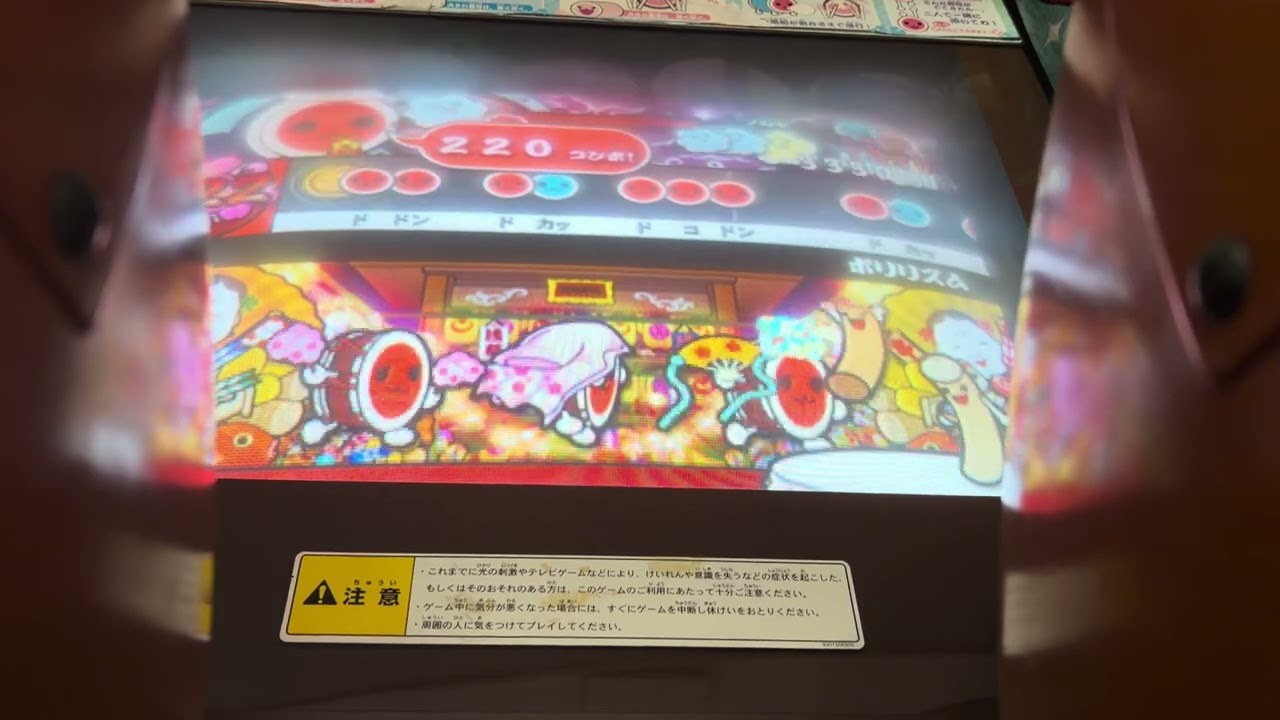 昔の懐かしい曲、思い出 【ポリリズム】