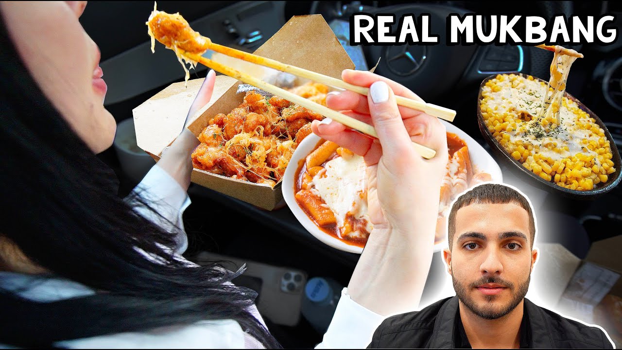 REAL MUKBANG FT. EX BOYFRIEND, NEW CAR & CHEESY CORN, SPICY RICE CAKES, KFC, KIMCHI (NO TALKING)