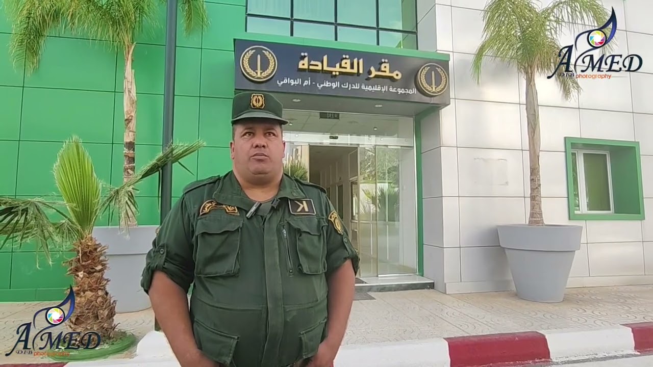 أم البواقيحجز أزيد من 27 ألف علبة سجائر وألفي علبة معسل أجنبية مهربة