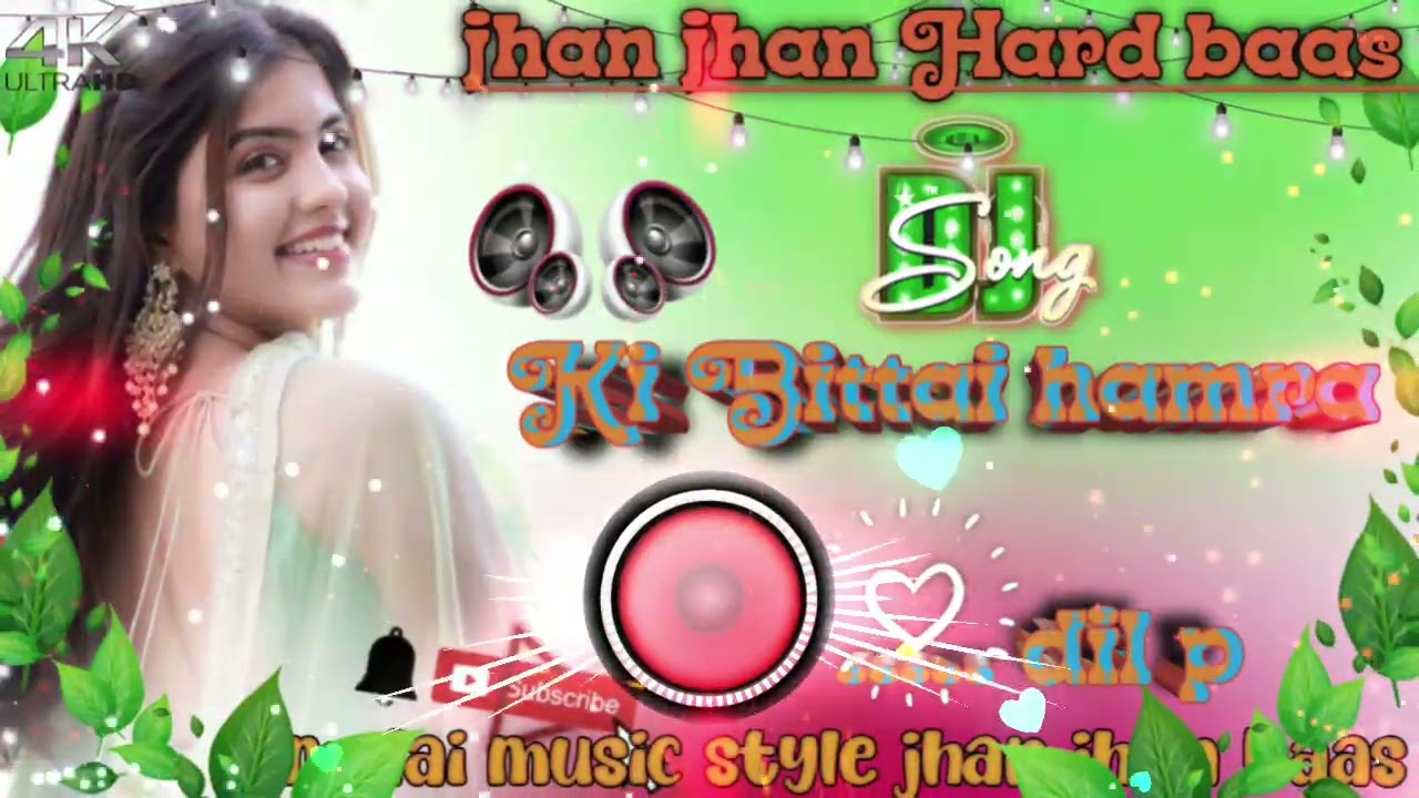 #video  | तुही बताना की बिततै हमरा दिल प Aarohi| Maithili Sad  song 2025 dj jhan jhan Hard baas mix 