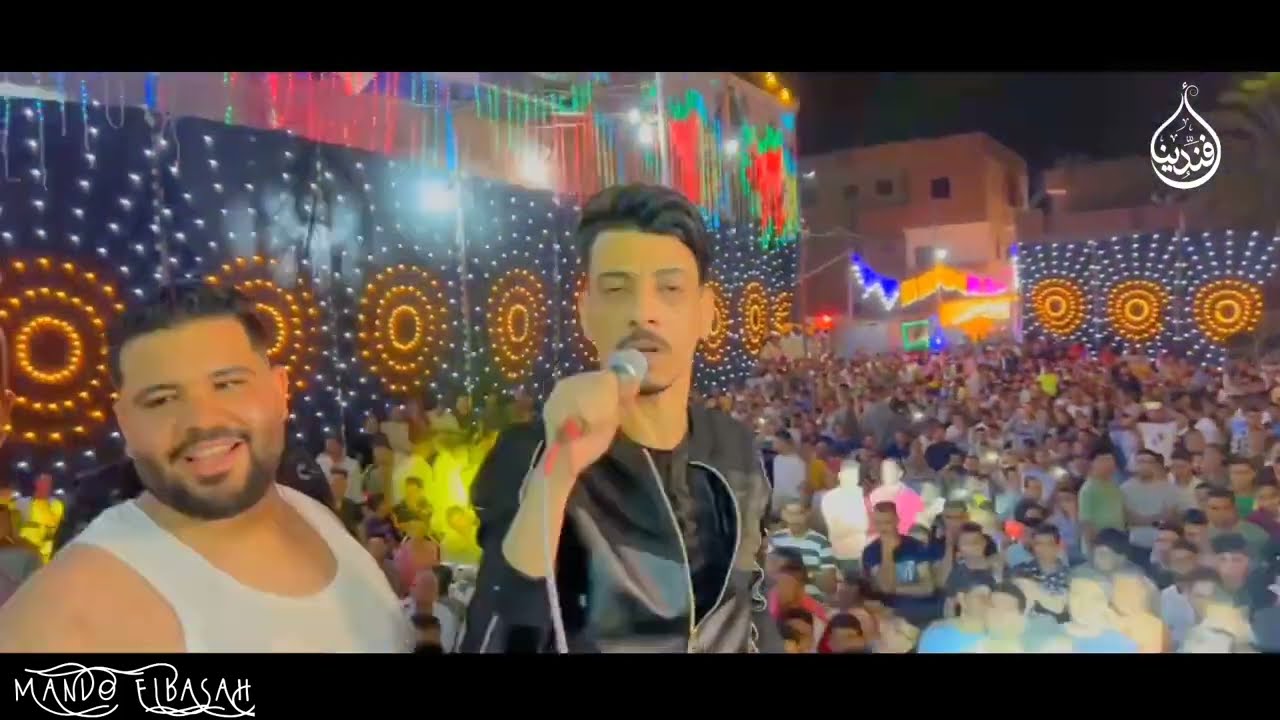 موال الصحاب 2023 افندينا والقشاش ولا عمره الصاحب_الندل_هيوفي_ولا_ابن الحرام هيصون بمزمار سوق العصر