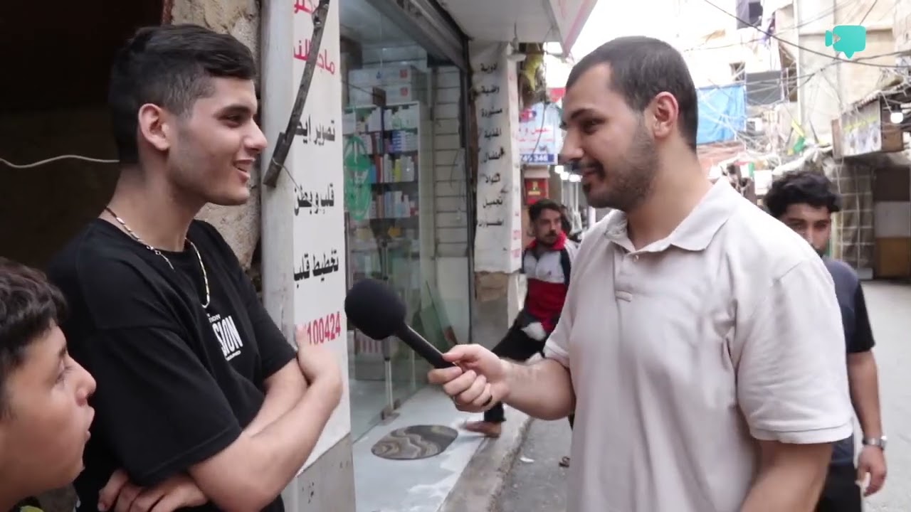 أصوات: لسا ما إجا الوقت نحرر المخيمـ.ـات من منتجات المقـاطـ.ـعة؟ شو بعد ناطرين؟