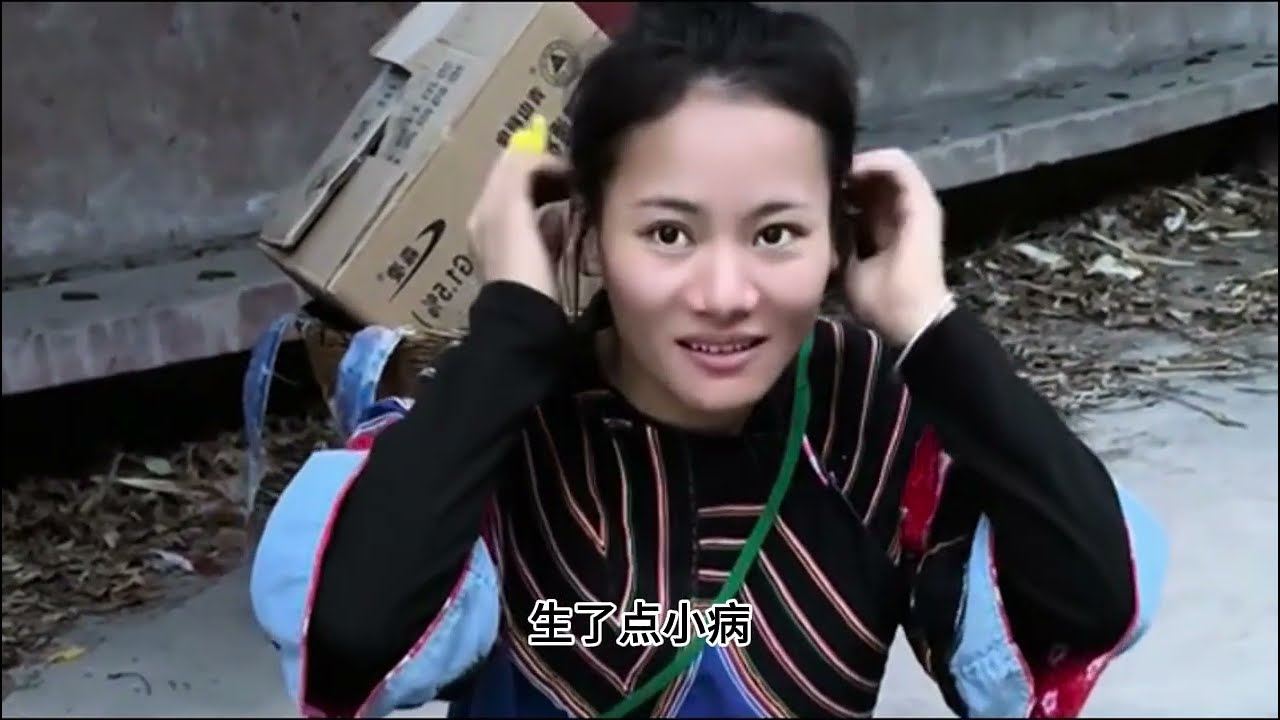 小李哥偶遇五年前突然离开的未婚妻小莫 {01}  小莫去相亲，小李哥勇敢争取#爱情#情感#记录真实生活 #山里女孩