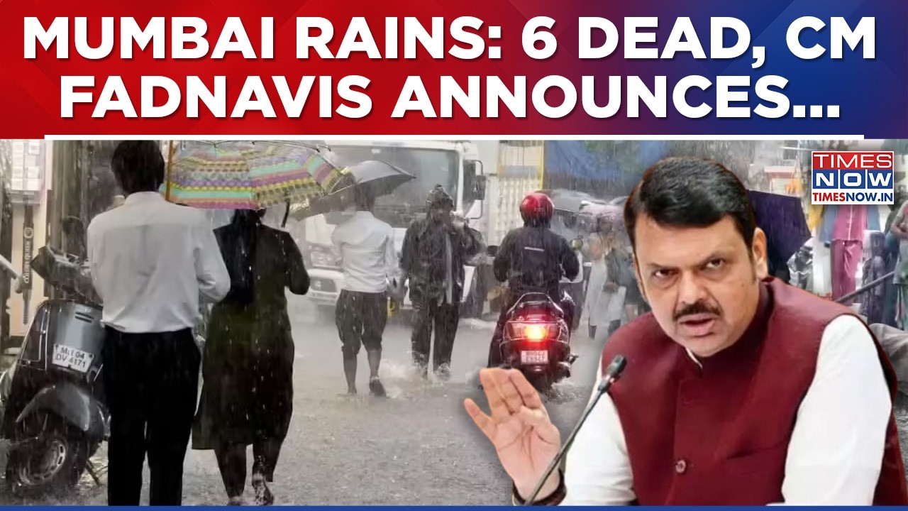 Mumbai Rain Tragedy: 6 Dead After Building Collapses In Mankhurd, CM Fadnavis Makes Big Announcement
