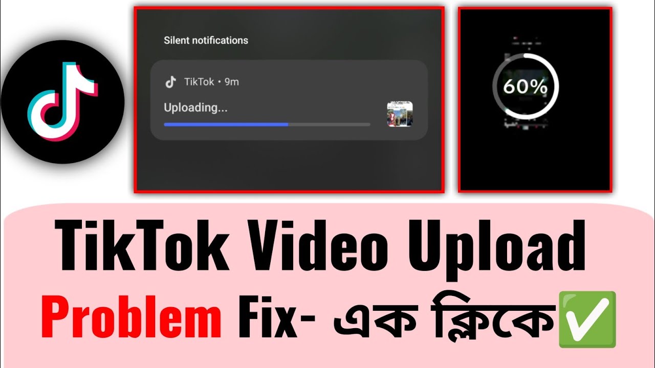 Tiktok video upload problem solve. Tiktok video upload problem fix 2024. @Hri Tech