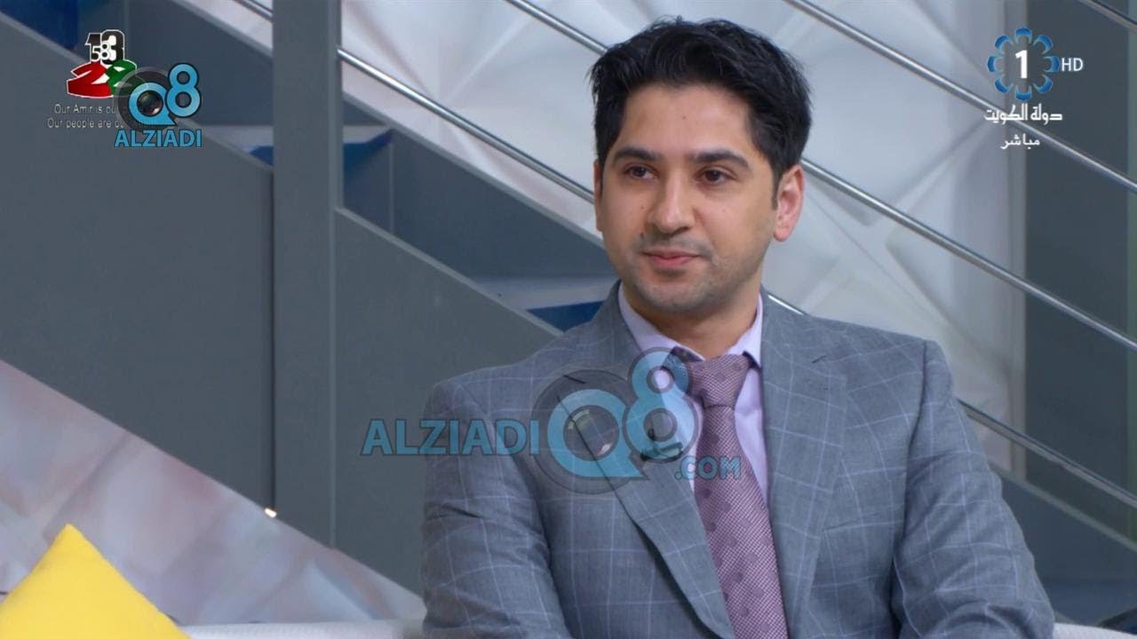 لقاء د.فهد السنافي في برنامج (صباح الخير ياكويت) عن قسم علوم البحار في جامعة الكويت