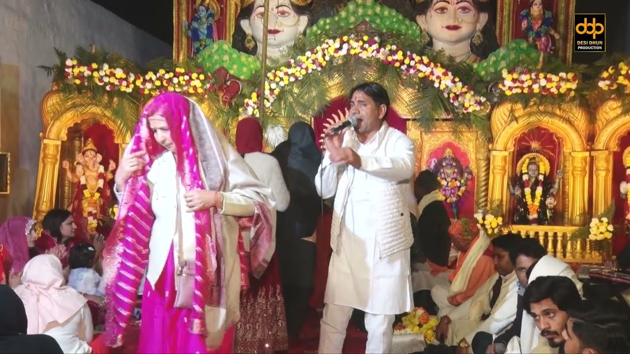 Maa Kalka Bhajan | मेरी मैया दिल्ली वाली | Deshpal Milak | Nithora Jagran 2026 ~ Desi Dhun Bhakti