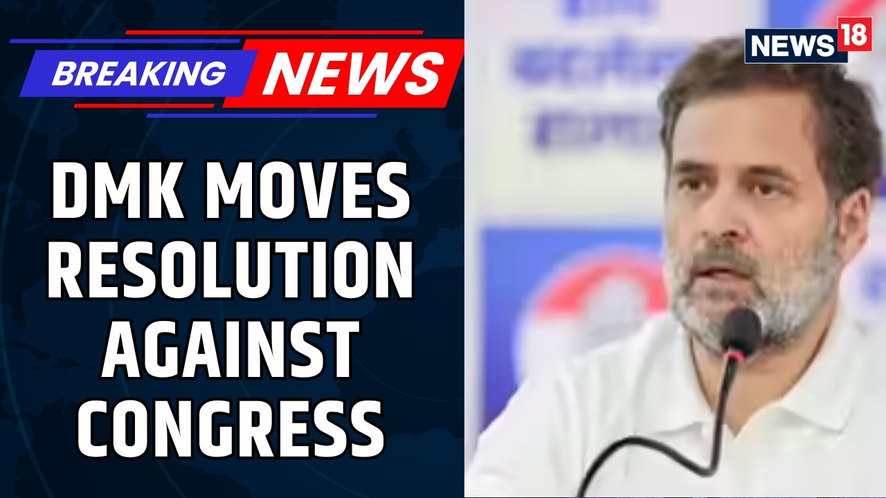 DMK Leaders in Crucial Huddle: Congress Backstab Allegations and New Leadership on the Agenda