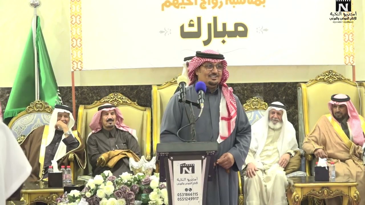 الشاعر الهاب والشاعر محمد العازميم/في حفل زواج مبارك الفريدي