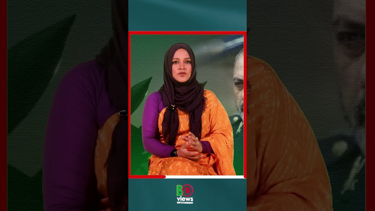 #NewsUpdate #BreakingNews #WorldNews #InternationalNews #LatestNews #Bangladesh #TrendingNews