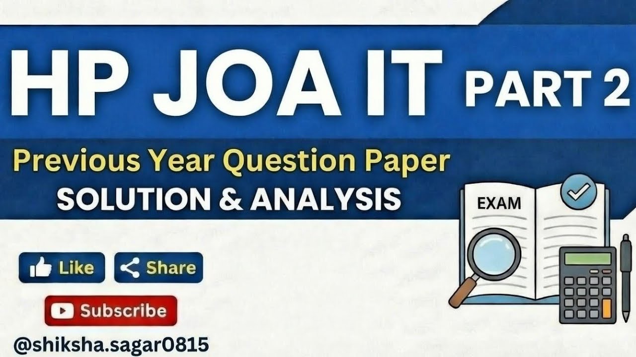 HP JOA (IT)  2021 PART 2 QUESTION PAPER SOLUTION #HPRCA #HPJOAIT #hpexams #hprcahamirpur #hpjoait 
