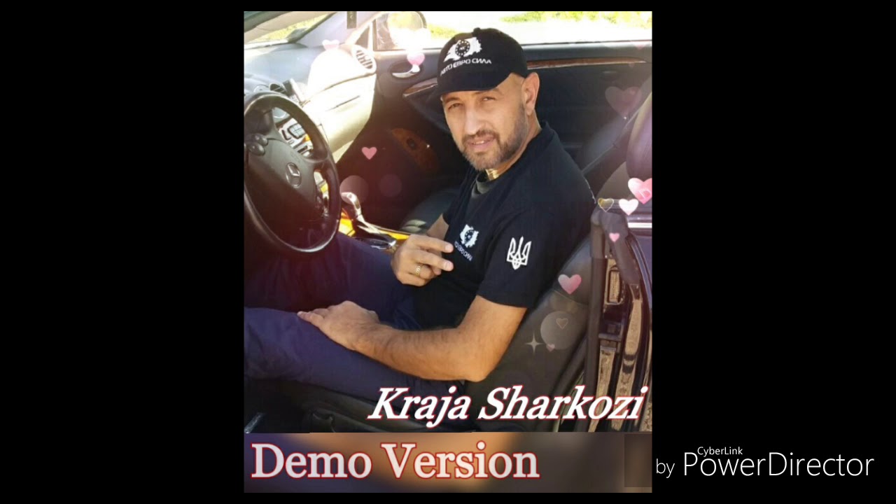 Края шаркози Demo Version