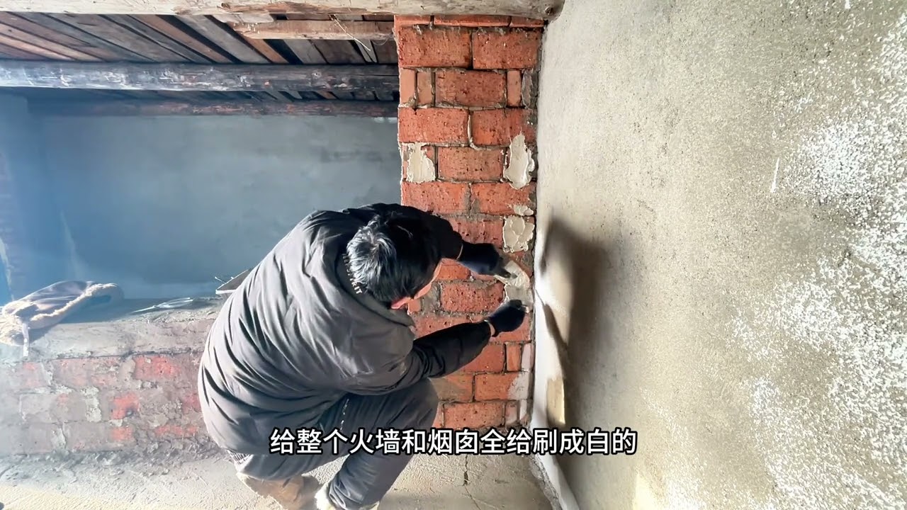 根河体验零下58度极寒第三天#户外#旧房改造#根河#根河极寒体验 #vlog日常