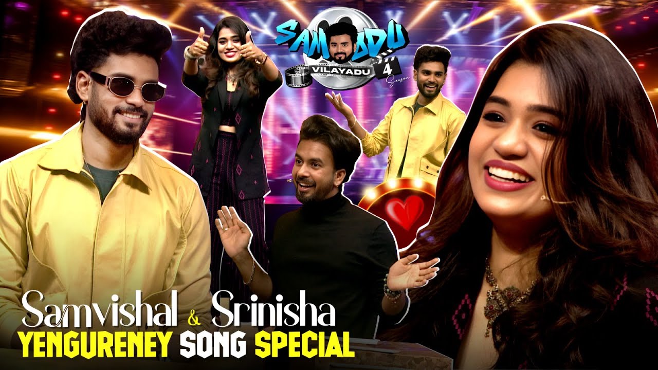 Srinisha and Roze in Samodu Vilayadu Season 4 | Yengureney | Samvishal | Media Masons