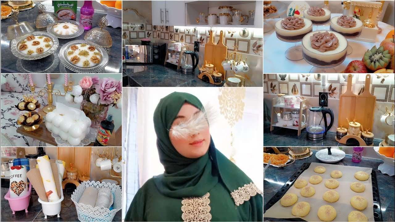 روتين البنت شاطرة في رمضان✨️😍نظمت المطبخ رجعتو يشعل 🩷وصفة تحلية كريمية من أروع ما يكون 🥰