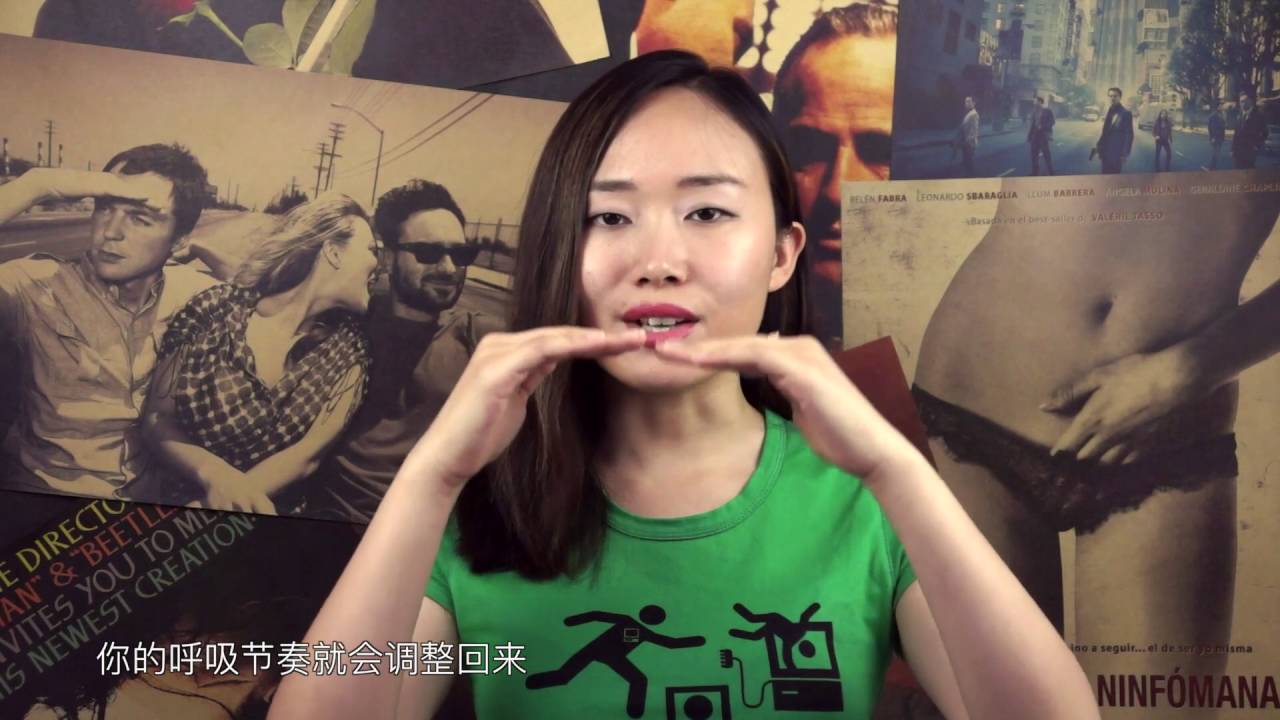 焦虑了怎么办？｜How to deal with anxiety?