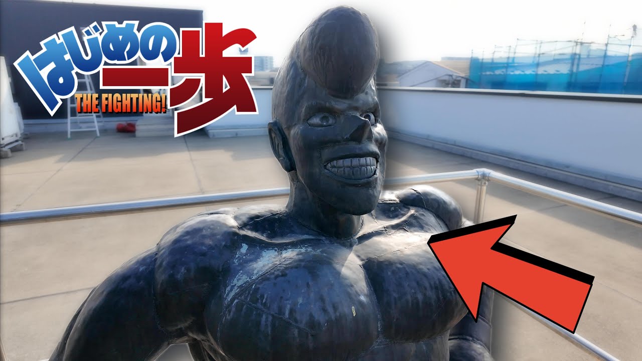 ASÍ ES EL GIMNASIO DE IPPO EN JAPÓN | HAJIME NO IPPO | RAJU RANDOM