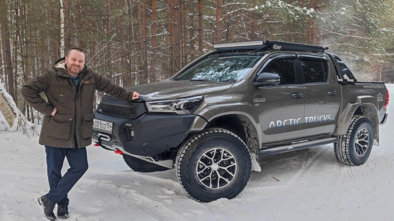 Toyota Hilux в обвесе Arctic Truck обзор, тест-драйв, отзыв владельца