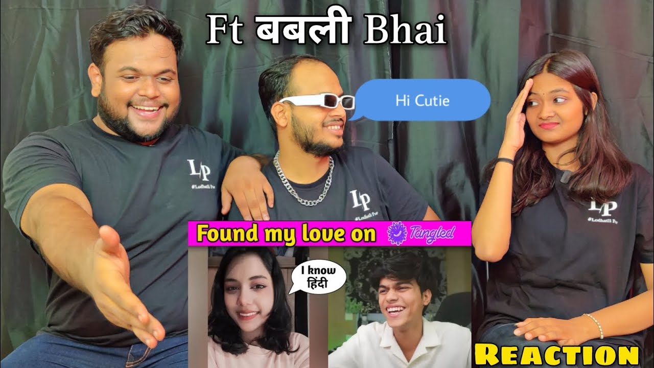 Lodhatli Por reacts on I found My Bangladeshi love on Tangled | AdarshUC #reaction #trending #viral