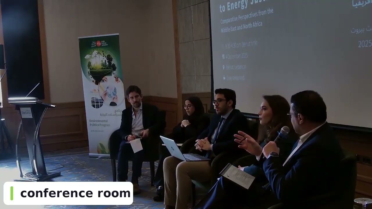 Panel 2: Regional Perspectives on a Just Energy Transition in Oil-Producing Countries