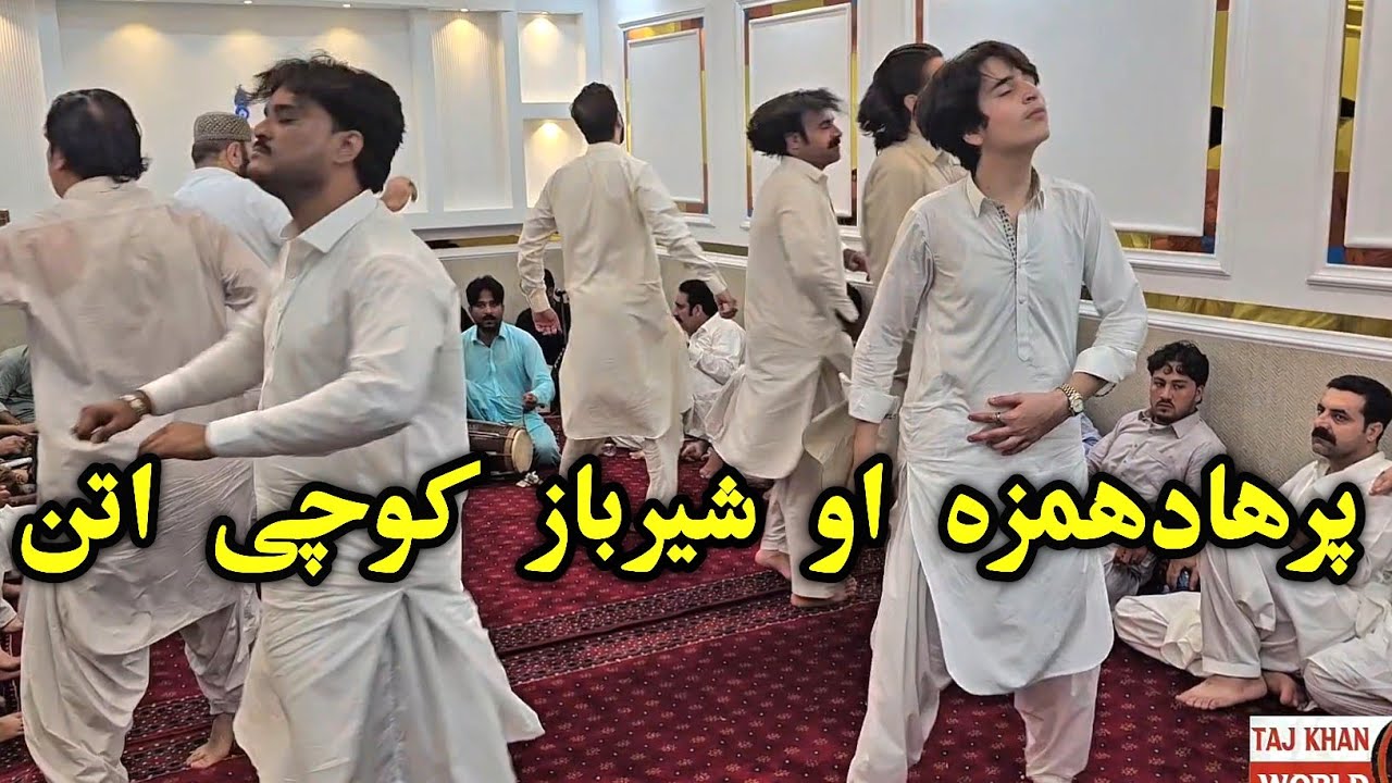 Sherbaz Kochi & Farhad Hamza Best Pashto New Attan || 2025 Afghan Attan Dance 😍