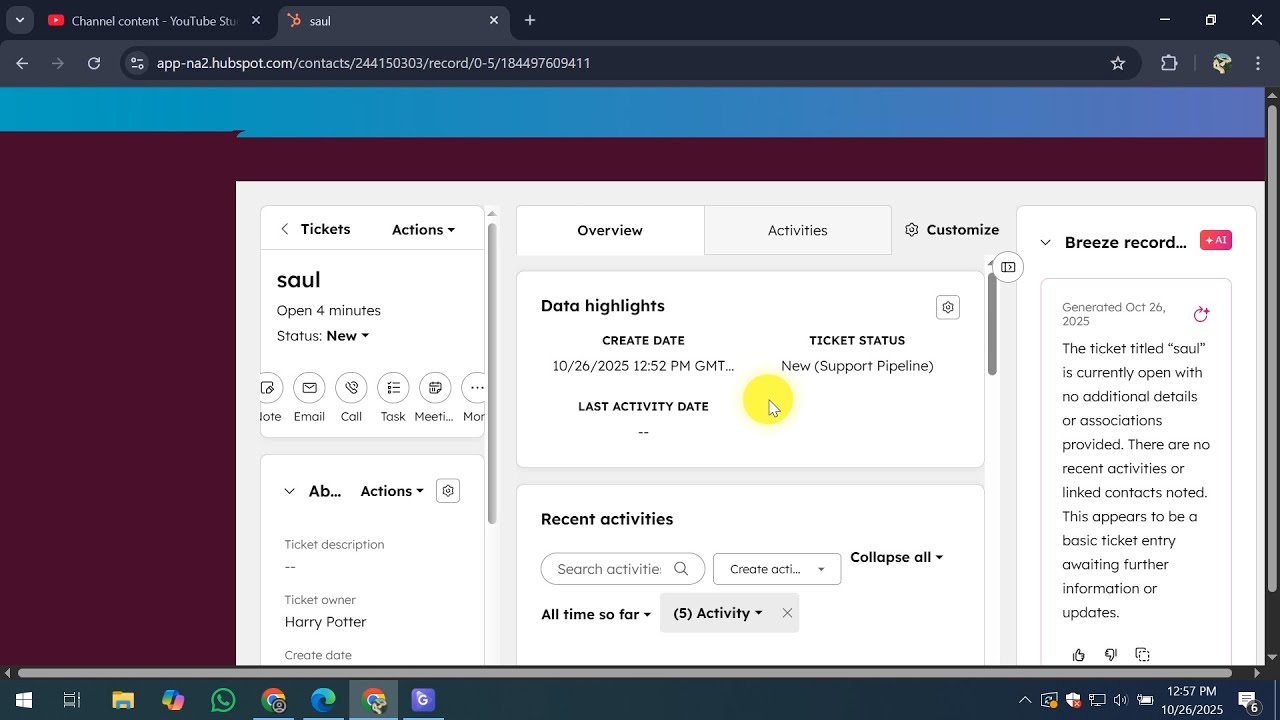 Как использовать билеты Hubspot
