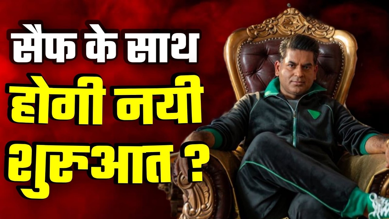 Journalist Saurabh Dwivedi Makes Acting Debut in Netflix Series Kartavya | Journalism to Bollywood?