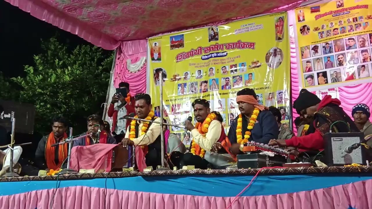 शिव पंथी भजन बहुत सुंदर प्रस्तुत किया है गायक महेश गुरूजी भजन अच्छा लगे तो लाइक सब्सक्राइबजरूर करें