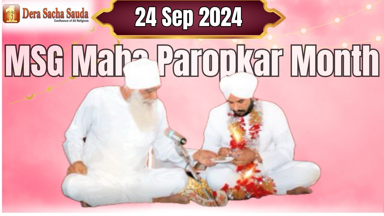 24 September 2024 | MSG Maha Paropkar Month | Live Naamcharcha Satsang | @SaintMSGInsan