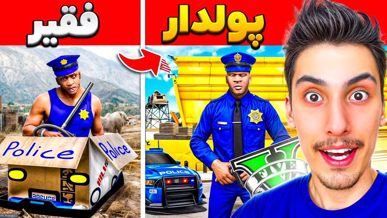 فرانکلین رئیس پلیس جی تی ای شد 👮‍♂️🔥 چالش فقیر تا پولداری پلیس