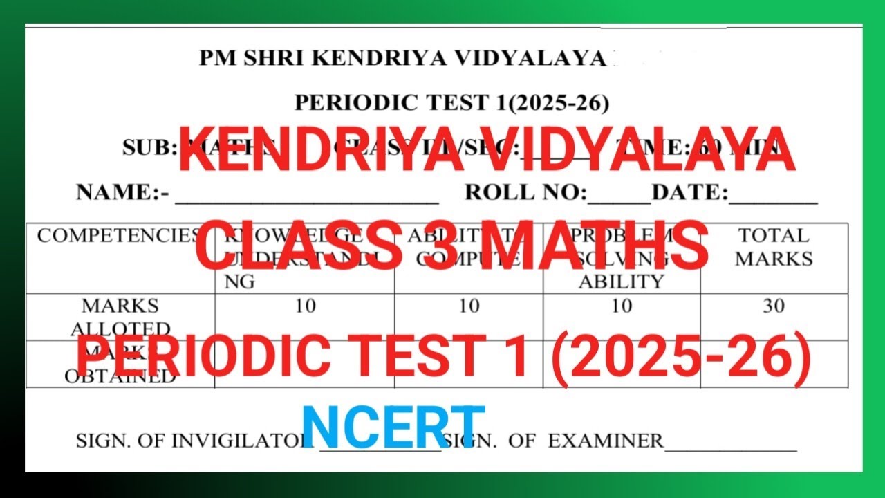 CLASS  3 MATHS PT 1 (2025-26) QUESTION PAPER |KENDRIYA VIDYALAYA |NCERT