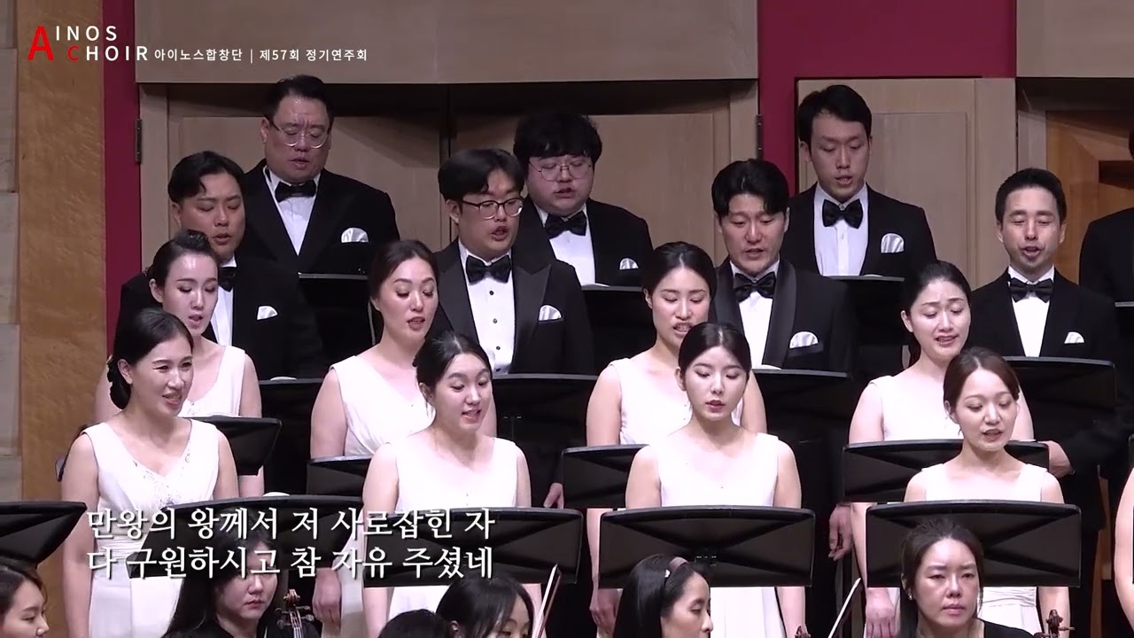 이 기쁜 소식을