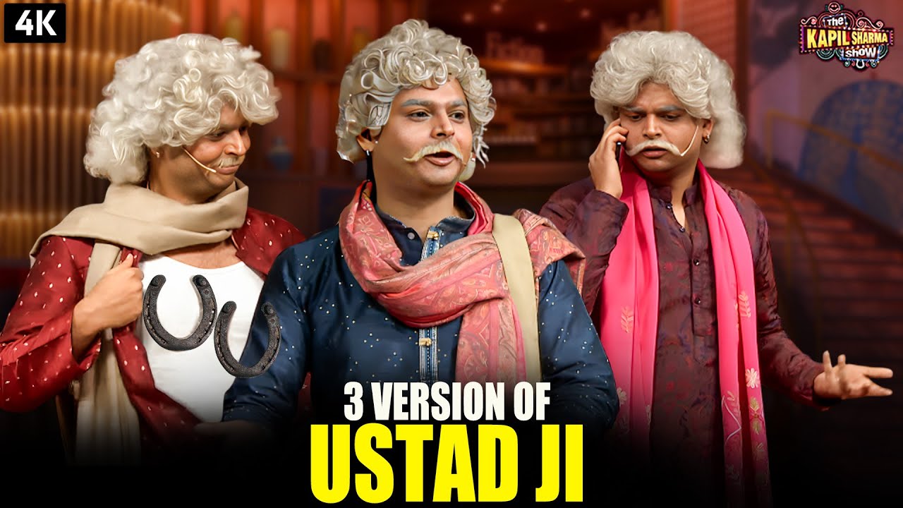 Ustaad Ji Ki Comedy Factory – Hasi Ka Tribute to Comedy King! | Kapil Sharma Show