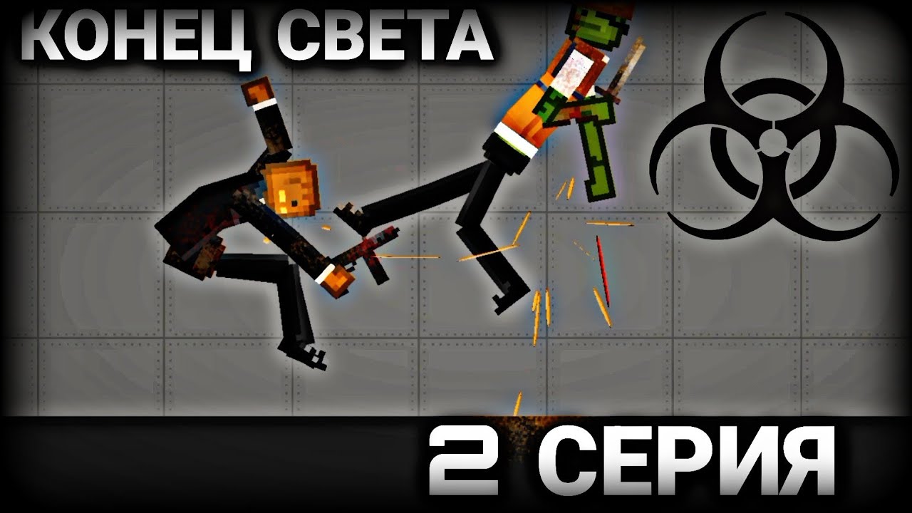 Сериал 