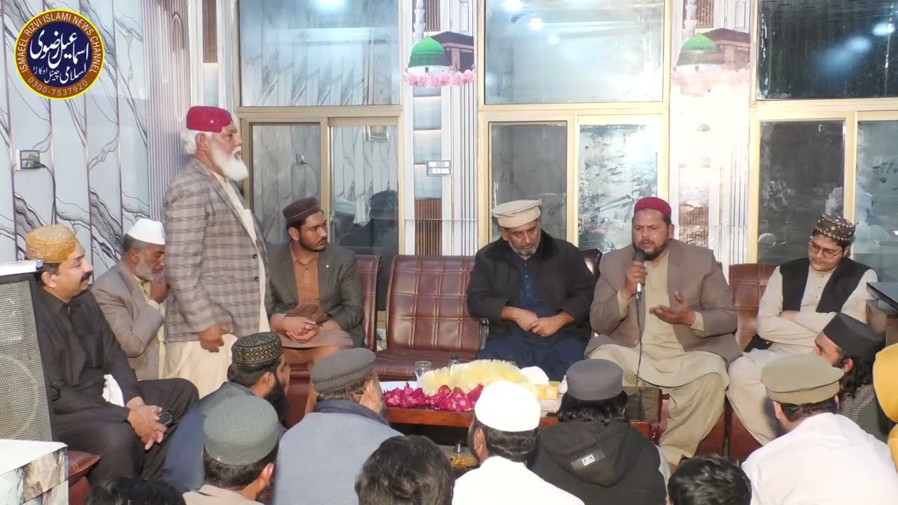 محفل نعت زیر اہتمام مجلس حسان سٹی اوکاڑا 