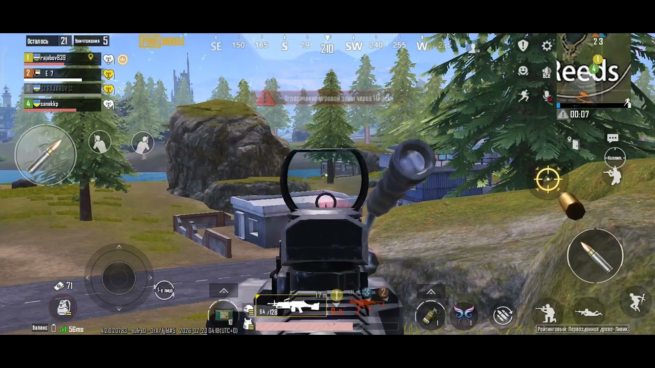 Pubg.Двое протів одного я не ожедал их там увидеть.#pubg #pubgm 