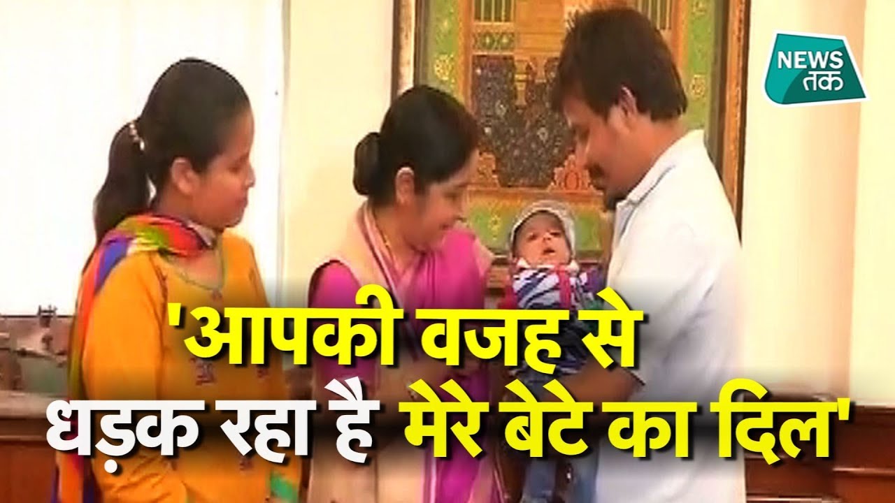 Sushma Swaraj ने ऐसे की थी एक पाकिस्तानी बच्चे की मदद। #NewsTak