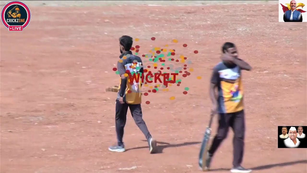 AMP CUP ( AFZALPUR PREMIER LEAGUE 2026)