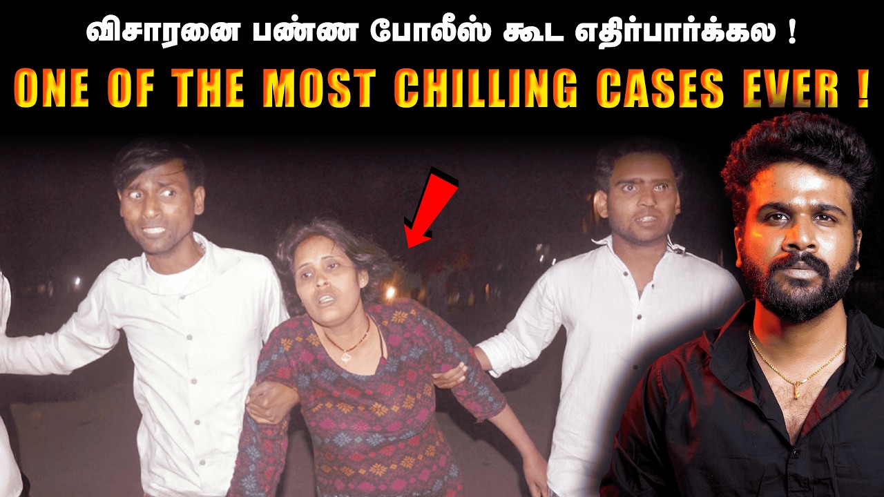 He Asked for Help… But What He Did Next Shook the Entire Town ! | Saravanan Decodes