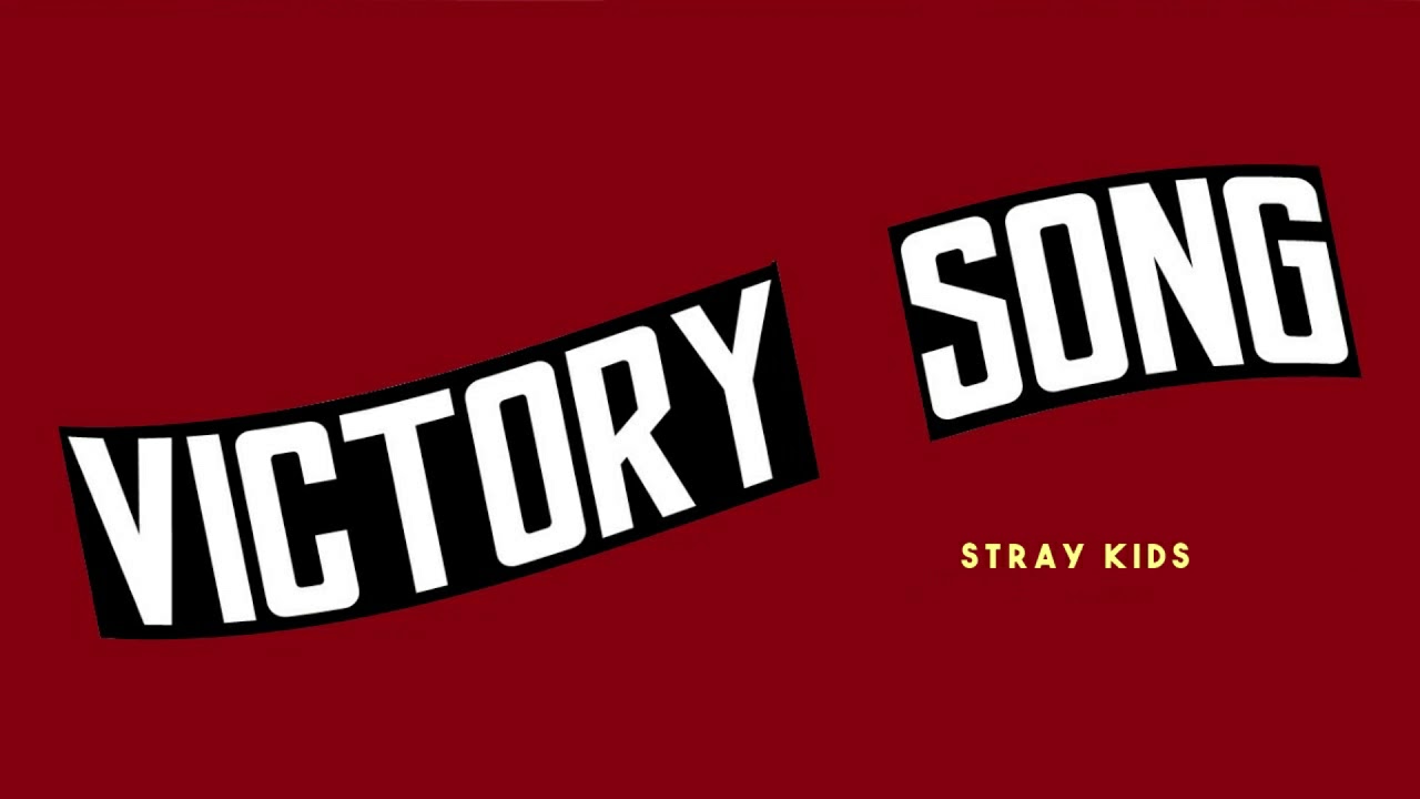 승전가 (Victory Song) - Stray Kids (cover) | minergizer
