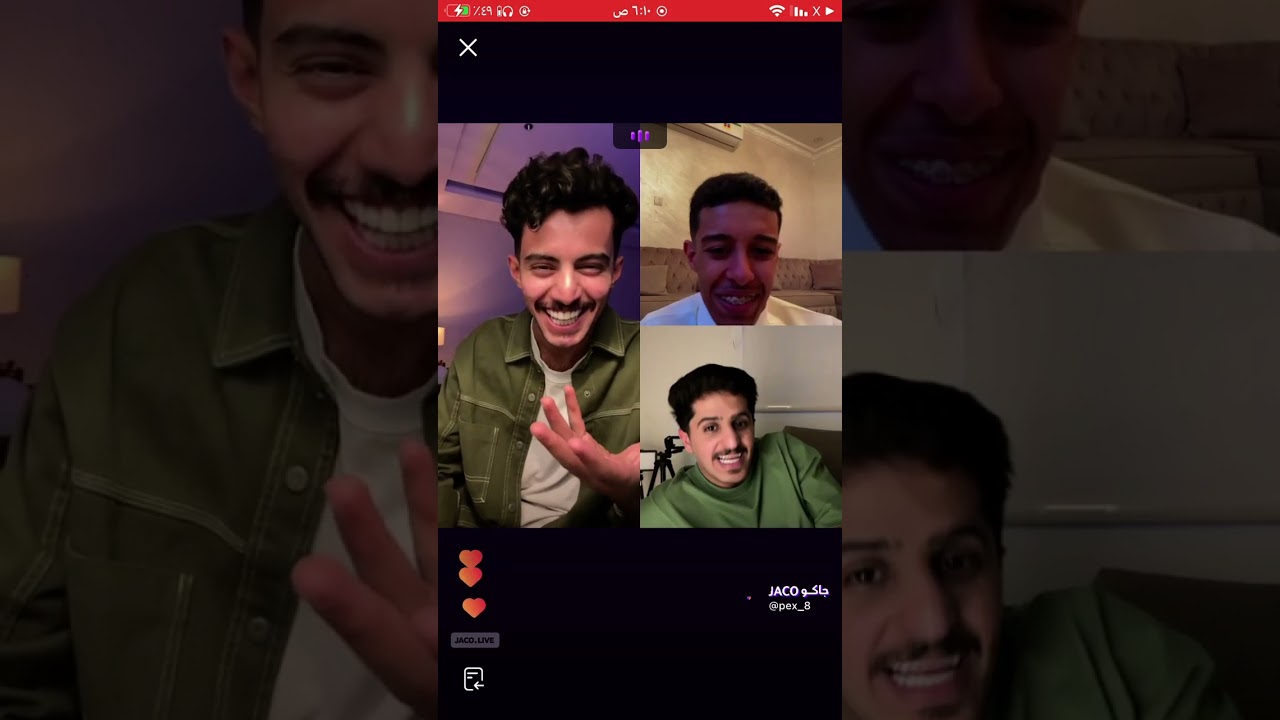 بث جاكو مشعل القحطاني ١٥رمضان