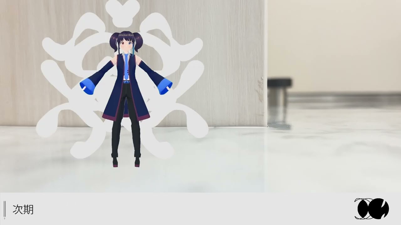 【Yokune Ruko ♂ KIRE/欲音ルコ♂ KIRE】Medicine (Igaku)/イガク【UTAUカバー】