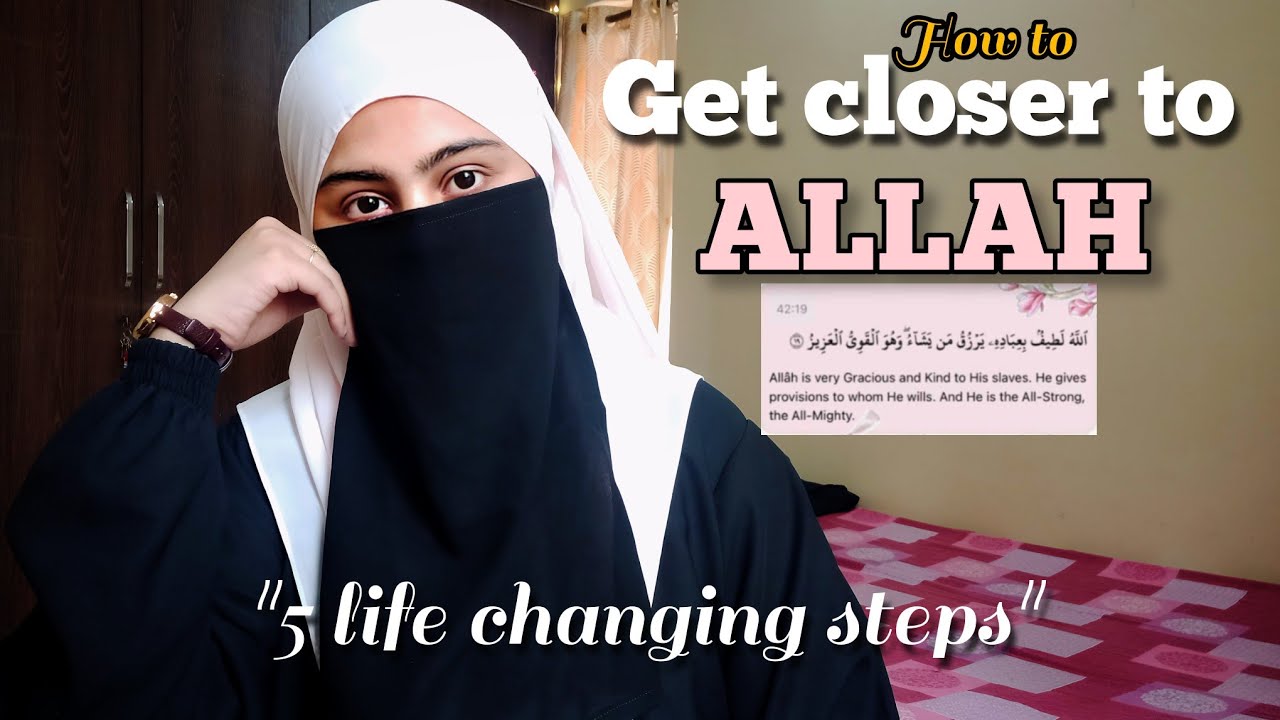 How to Build a Strong Connection with Allah|5 Powerful Ways to Get Closer to Allah #getclosertoallah