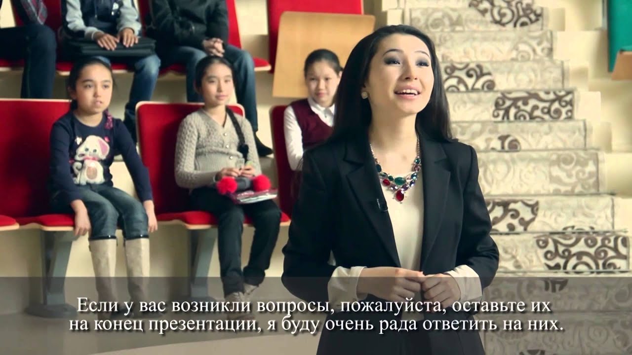 Bitesize English 2 season 3.1 episode (rus)