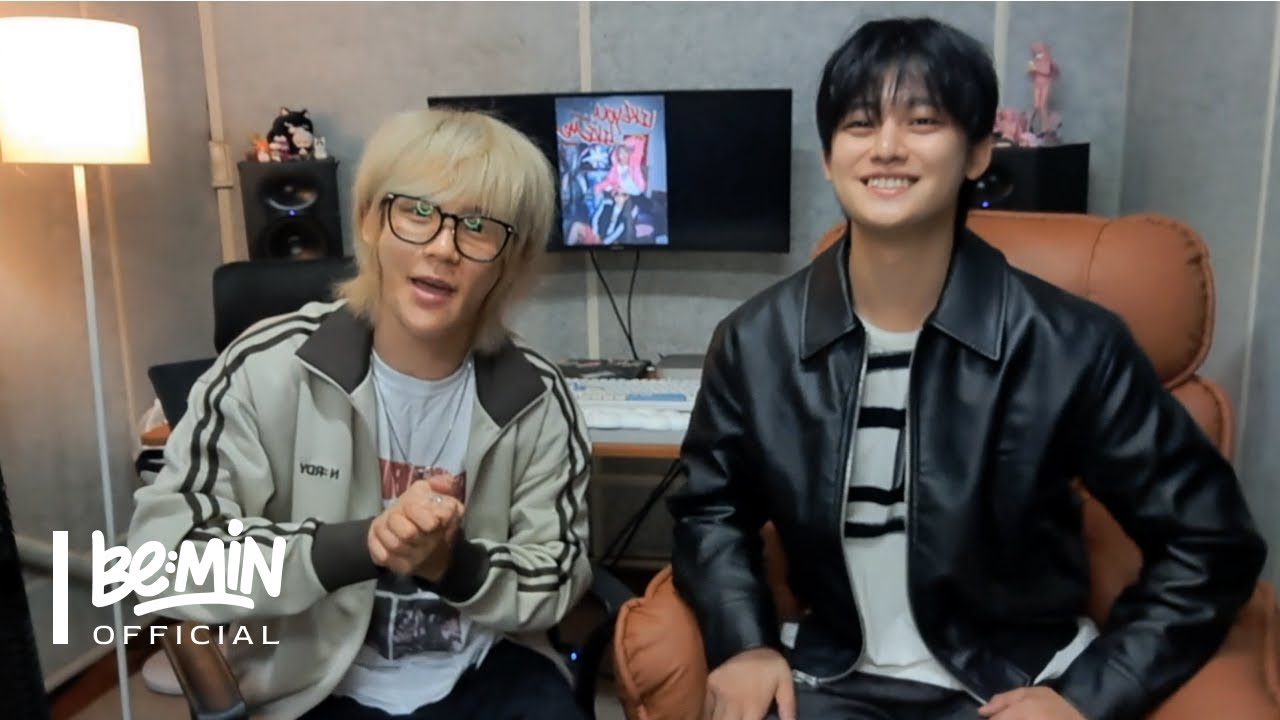 BE:MIN (비민) 'LIKE YOU LIKE ME' 응원법