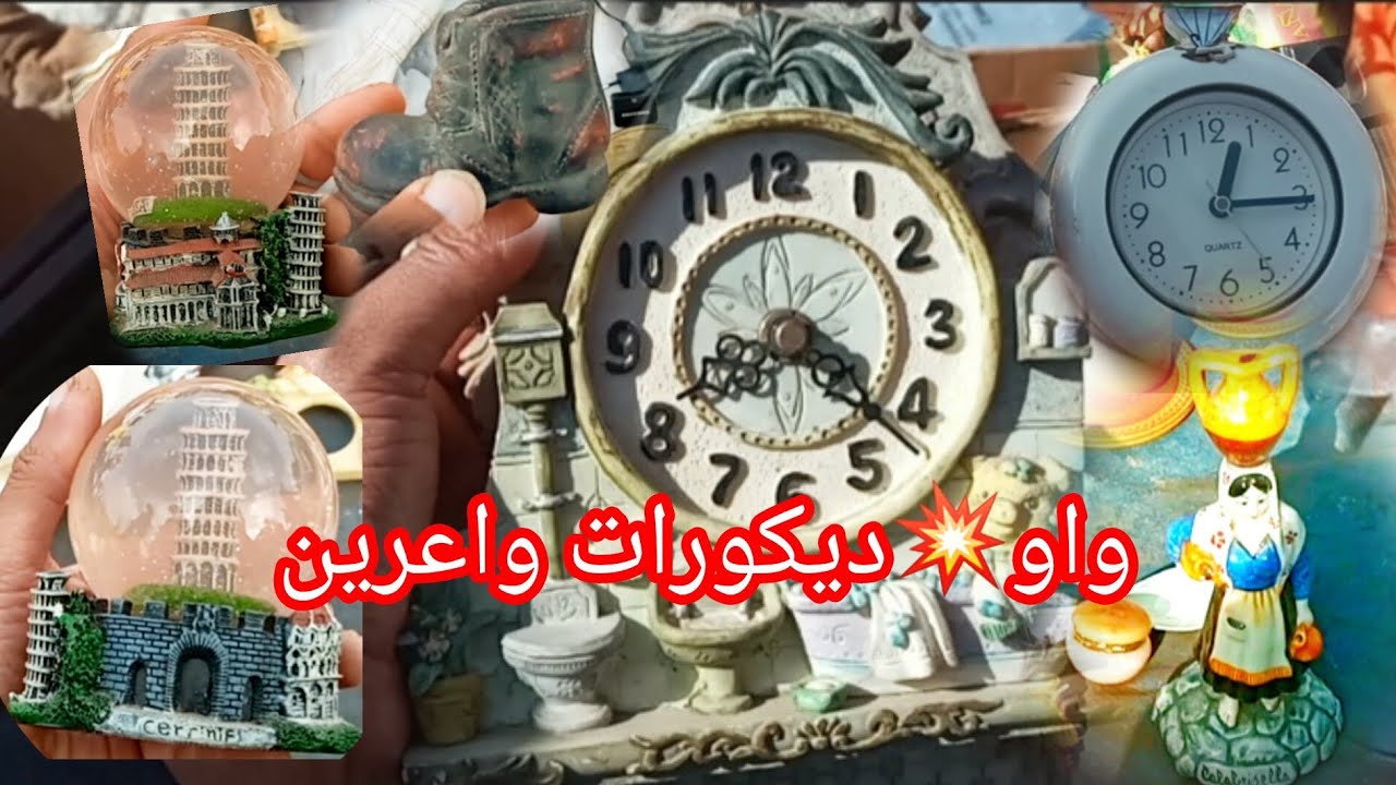 سوق اللوزية بالمحمدية اكبر سوق فيه هوتة ديكورات ولبياس واعر