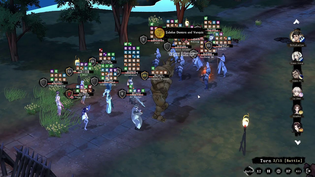 Winstop Strategy (8)