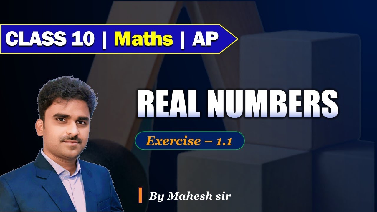 Real numbers class 10 || exercise 1.1 || Ap 10th maths chapter 1 in telugu || Mathstech