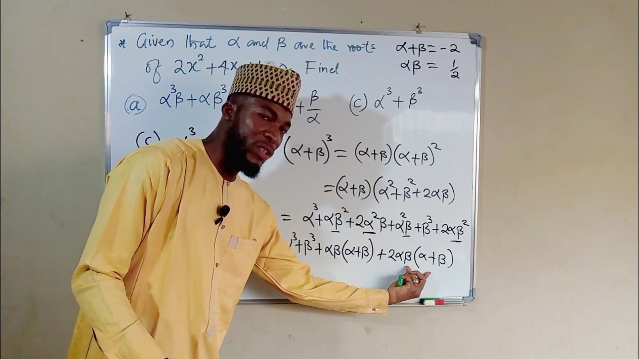 Sum and Product of Roots | Symmetrical Functions of root