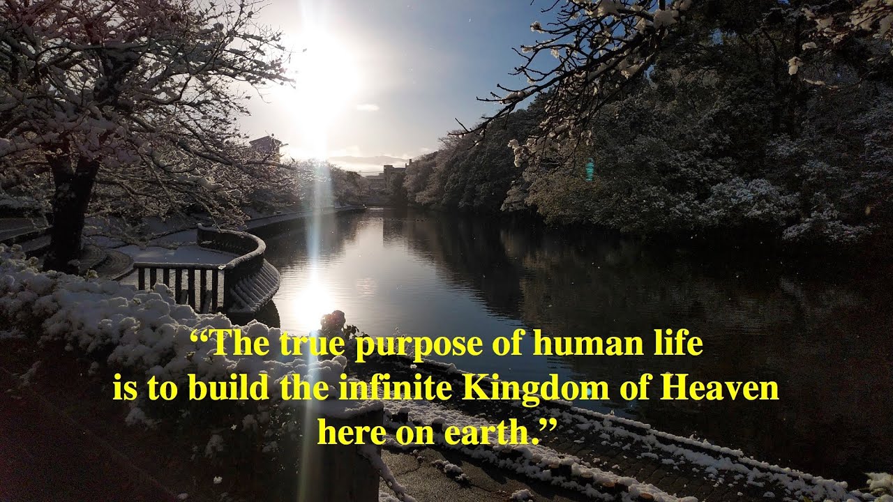 Talk on Oomoto by Hiromi Yano #3 (6m 34s)